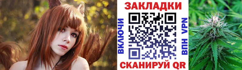 Амфетамин Донской