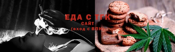 прущие крисы Горнозаводск