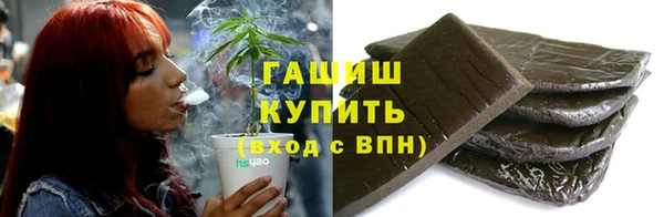гашик Осташков