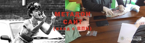 твердый Горно-Алтайск