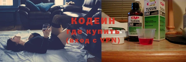 каннабис Пересвет