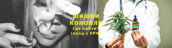 а пвп мука Остров
