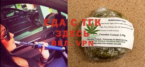 соль ск Горняк