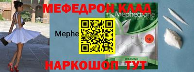 гашик Берёзовский