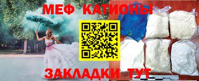 гашик Берёзовский