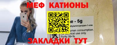 эйфоретик Берёзовский