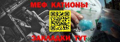 амфетамин Беслан