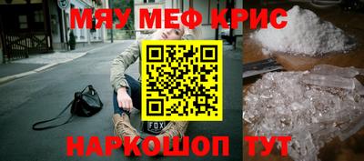гашик Берёзовский