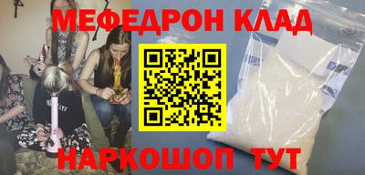 гашик Берёзовский