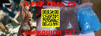 эйфоретик Берёзовский