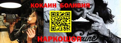 амфетамин Беслан