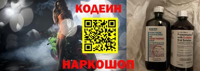 ешки Беслан