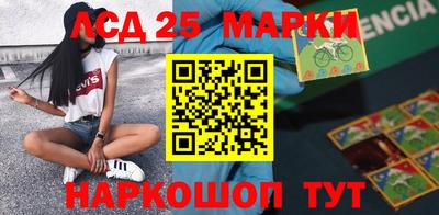 амфетамин Беслан