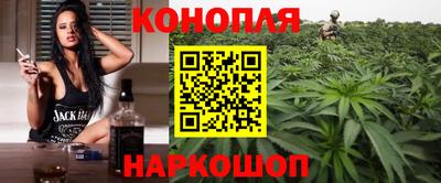 ешки Беслан