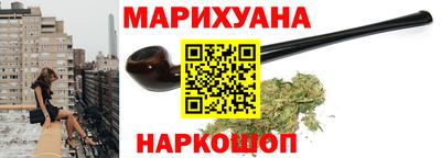 ешки Беслан