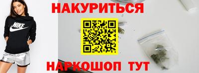 эйфоретик Берёзовский