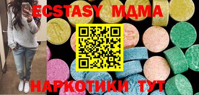 гашик Берёзовский