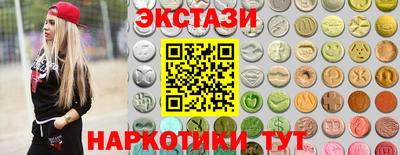 ешки Беслан
