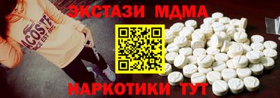 ешки Беслан
