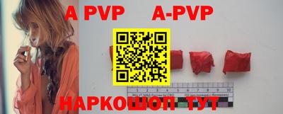 амфетамин Беслан