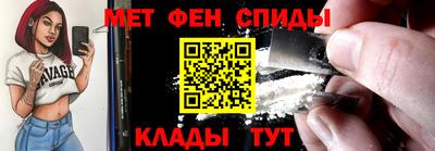 ешки Беслан