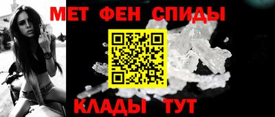 гашиш Бийск