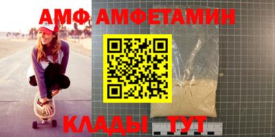 гашиш Бийск