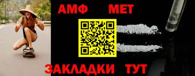 гашик Берёзовский