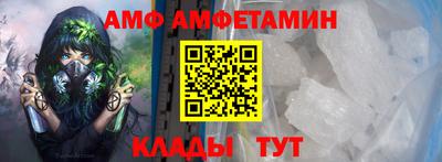 ешки Беслан