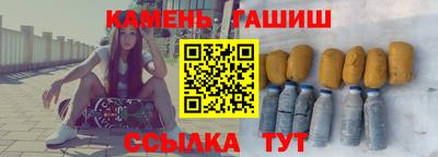 амфетамин Беслан