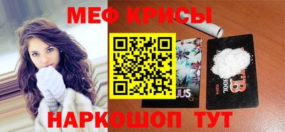 гашик Берёзовский