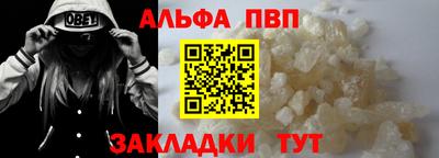 эйфоретик Берёзовский