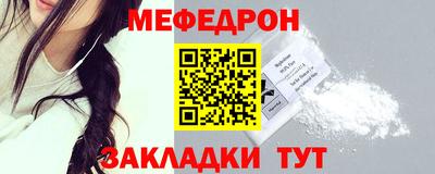 эйфоретик Берёзовский