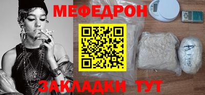 гашик Берёзовский