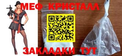 ешки Беслан