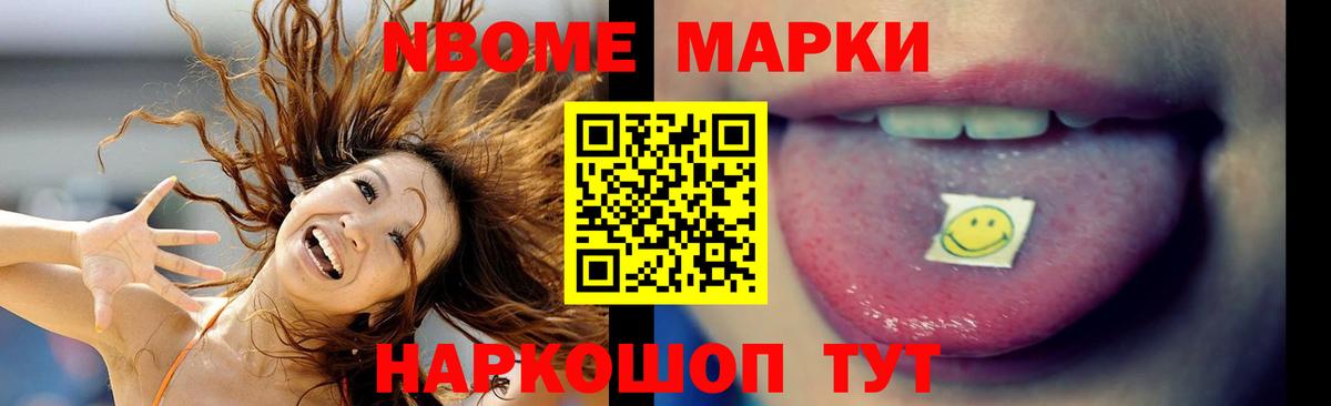 Донской  гидра ONION  LSD-25 экстази  Вход с VPN  Лсд 25 экстази ecstasy 