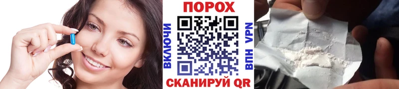 закладка ссылка на мегу зеркало Первитин Methamphetamine Донской